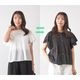 �ե쥢���꡼�֥�С��졼�����֥�ե���ȥ֥饦��