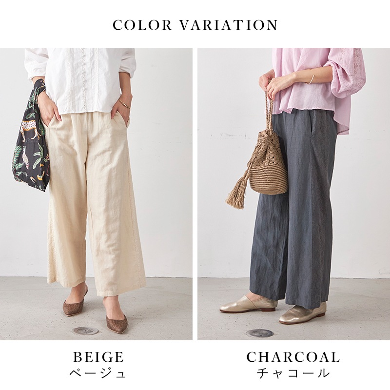 �����ƥ饤���ڤ��ؤ��ɽ��ѥ��