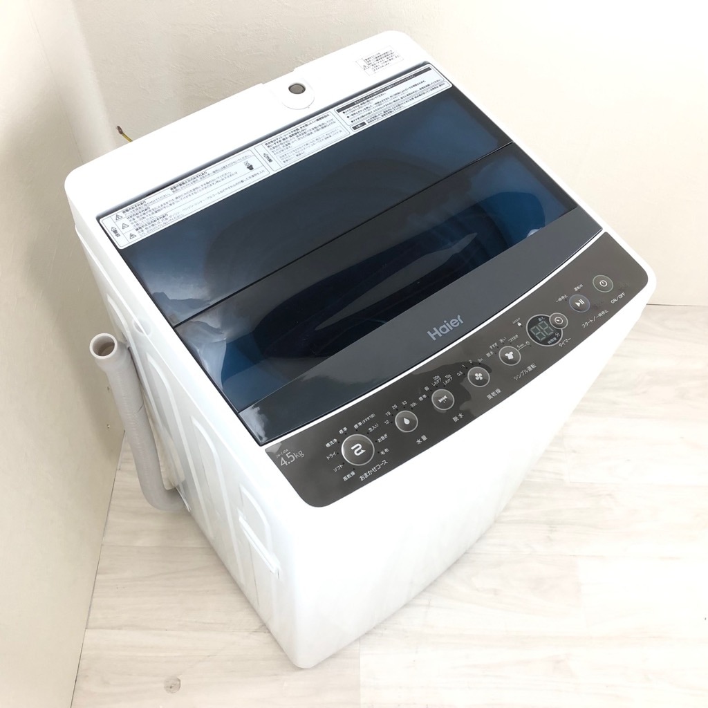 中古 洗濯機 送風乾燥機能 4.5kg ハイアール 2016年~2018年製 中古 洗濯機 送風乾燥機能 4.5kg ハイアール 2016年~2018年製