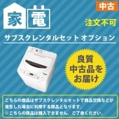 ֥󥿥륻åѥץ Ųťåȸ ֥ץ