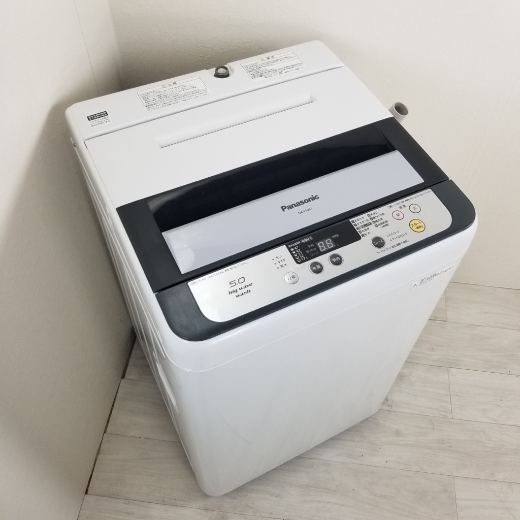 6ヶ月保証付き】Panasonic 乾燥付き洗濯機 2014年