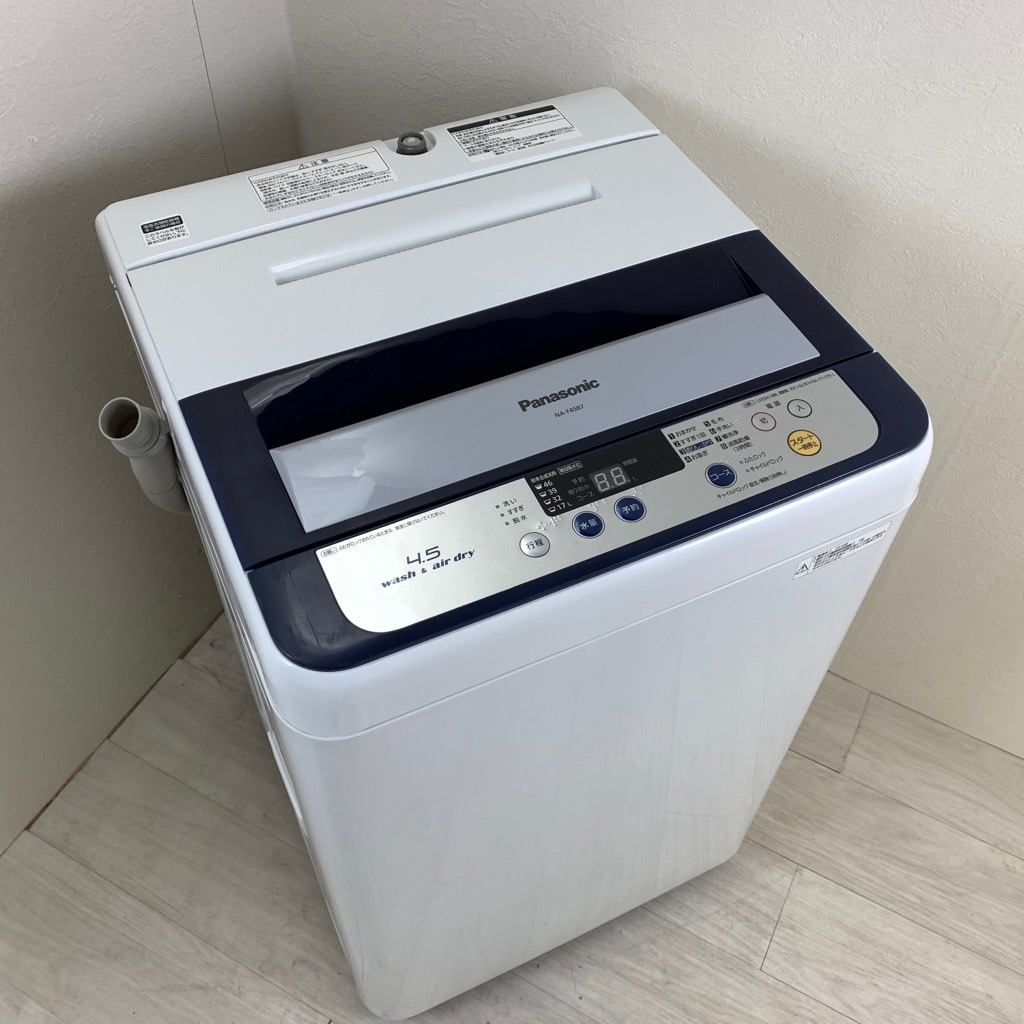 中古 4.5kg 送風乾燥機能付き 全自動洗濯機 パナソニック 2014年製造 