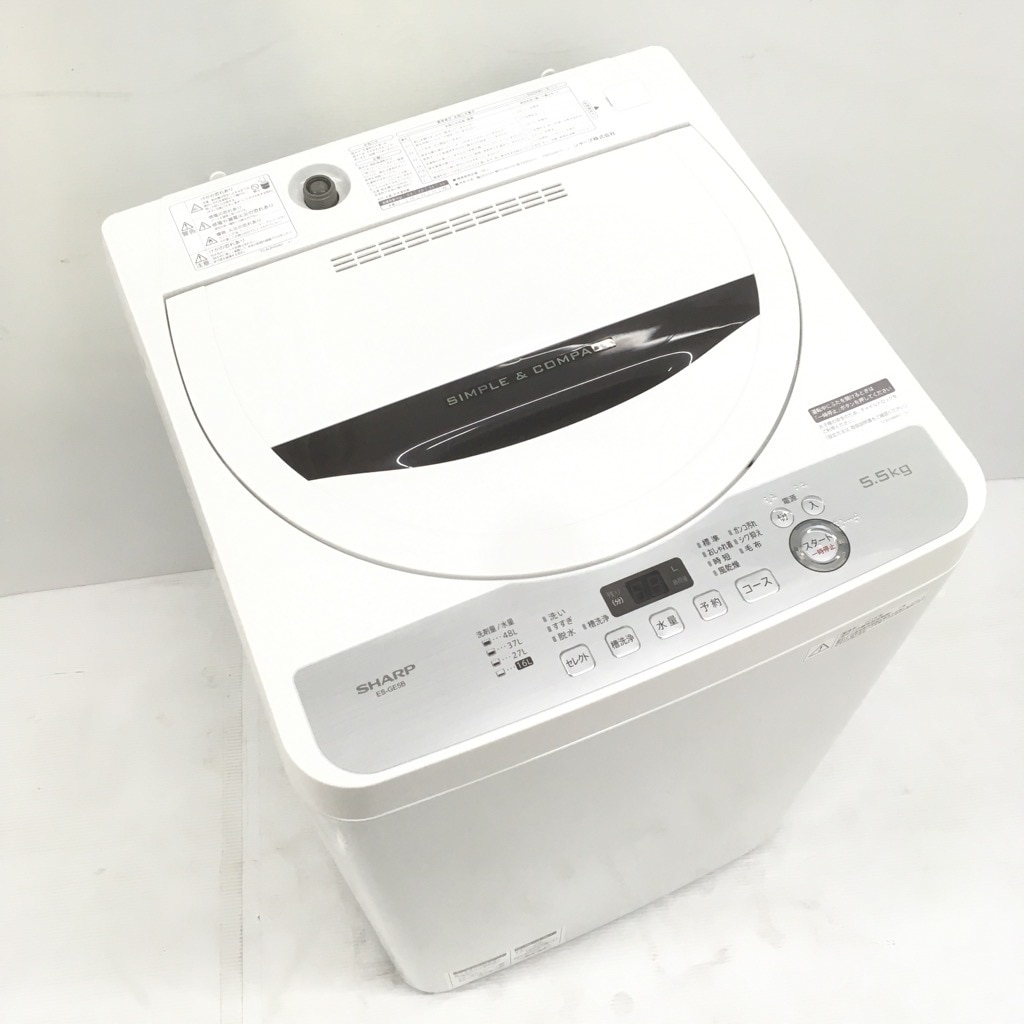 SHARP 5.5kg全自動洗濯機 ESーGE5B 2017年製