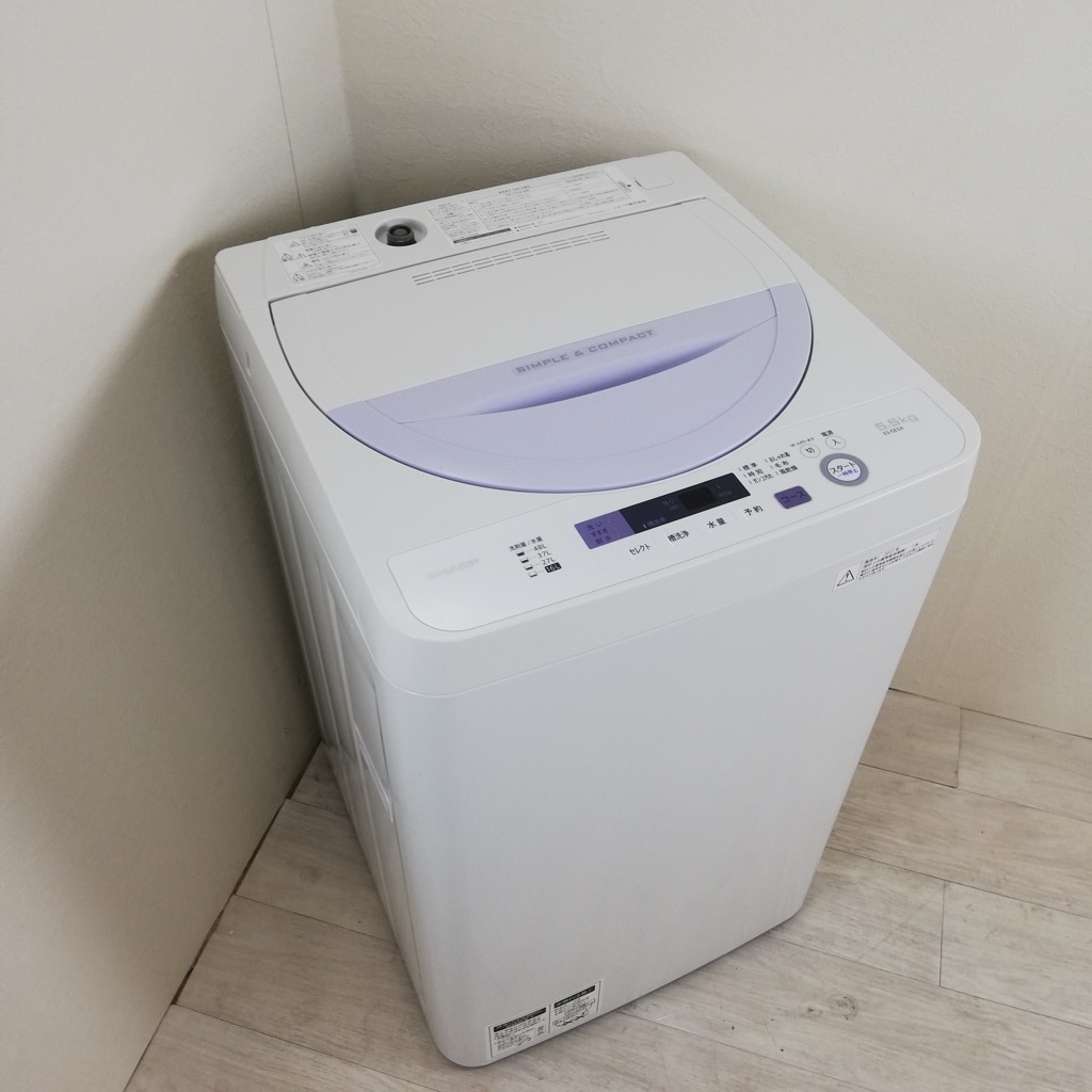 1年保証つき！SHARP 全自動洗濯機 ES-GE5A 5.5kg 2016年製
