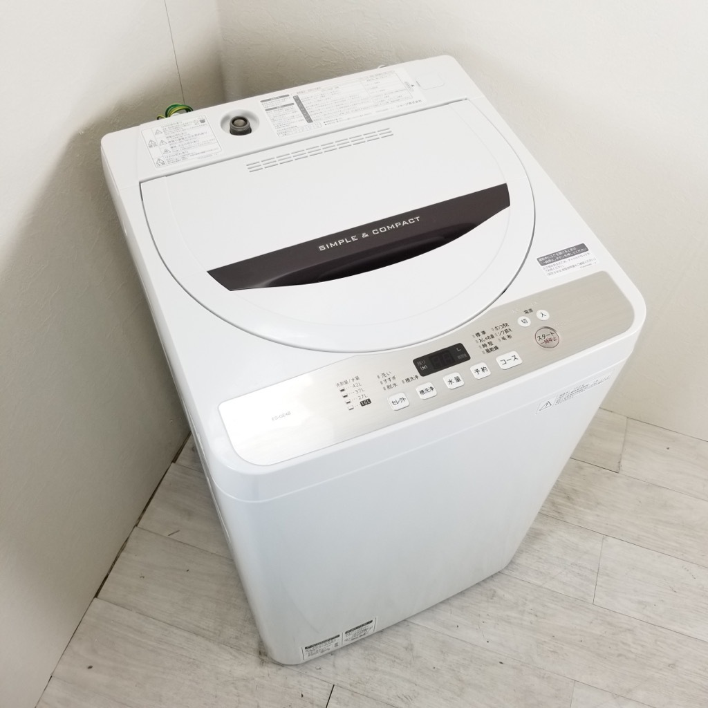 中古 全自動洗濯機 送風乾燥 4.5kg ベージュ系カラー シャープ 2018年 