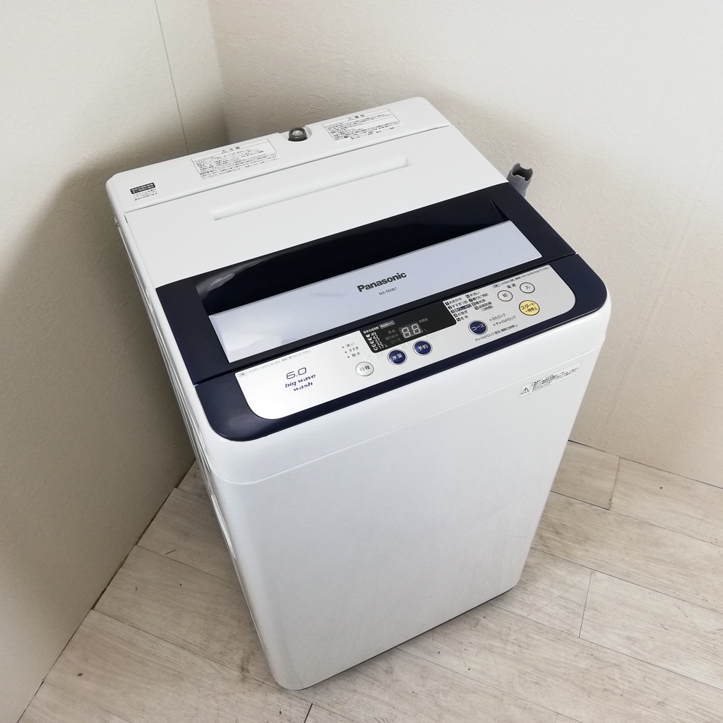 中古 全自動洗濯機 送風乾燥 パナソニック 6.0kg NA-F60B7 2014年製造 槽