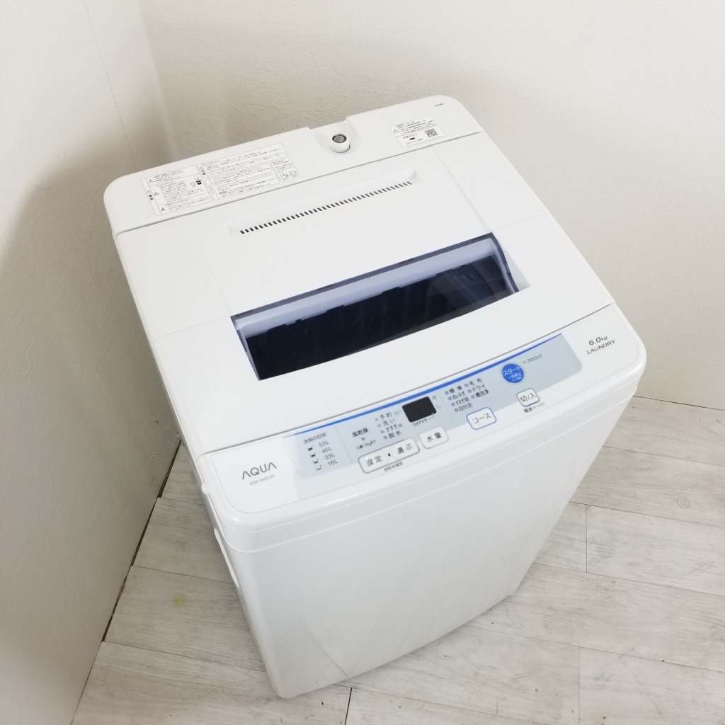 中古 6.0kg 送風乾燥 全自動洗濯機 アクア 2017年製 高濃度クリーン