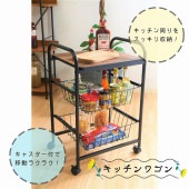 ڥ֥ѡۥץ륭å若 ХåȼǼǤμǼˤȤ