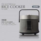 �ڥ��֥������ѡ�3��椭���Ӵ� �֥�å� RC-30BK