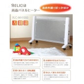 �ڥ��֥������ѡ۱��ֳ���ξ�̥ѥͥ�ҡ����� �����������߷ס� ��˼��� �ҡ�����