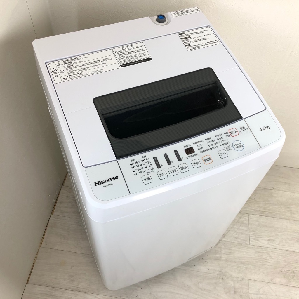 中古 高年式 送風乾燥機能付 全自動洗濯機 4.5kg ハイセンス HW-T45C 