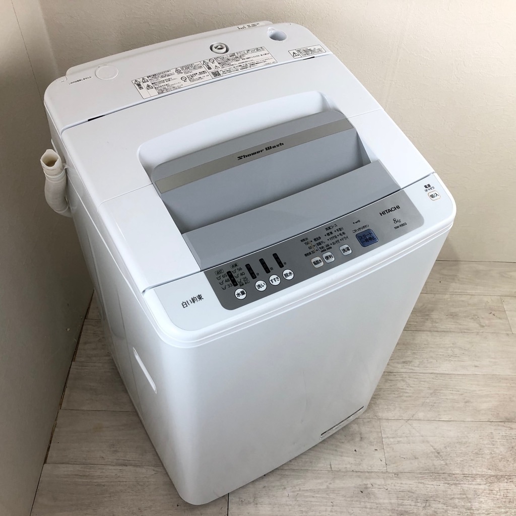 中古 8.0kg 全自動洗濯機 簡易乾燥機能 日立 NW-R803-W 2018年製 白い