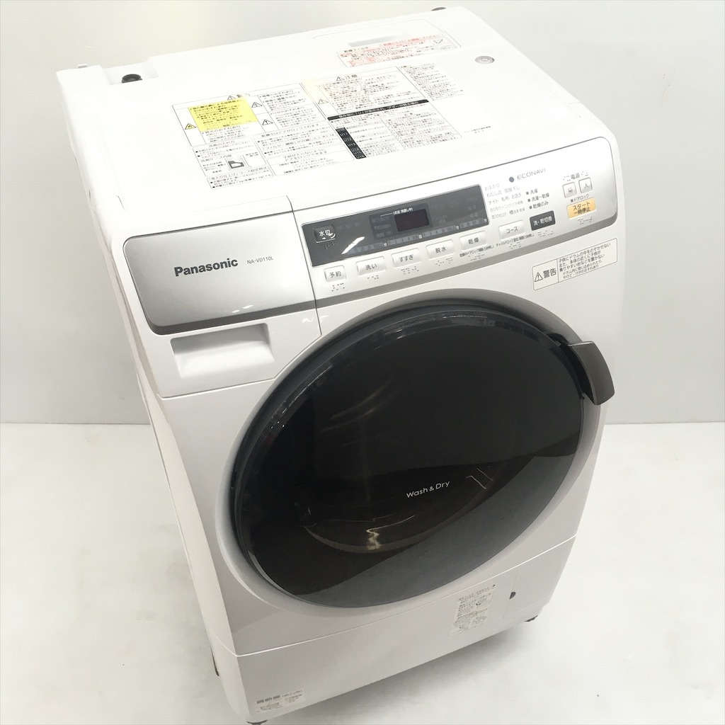 2013年製 Panasonic ドラム式洗濯乾燥機「NA-VD110L」洗濯6kg/乾燥3kg