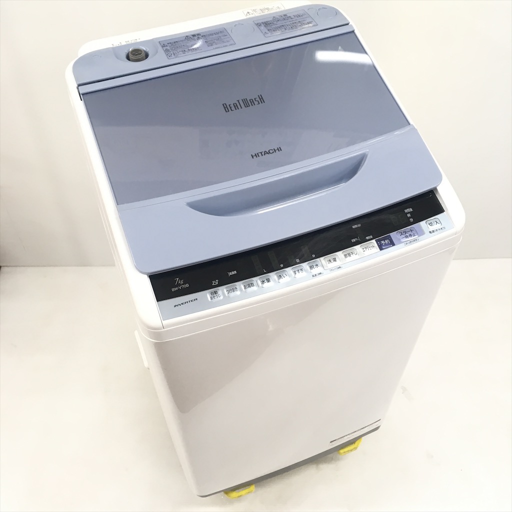 中古 7.0kg 全自動洗濯機 ビートウォッシュ 日立 BW-V70B ブルー系