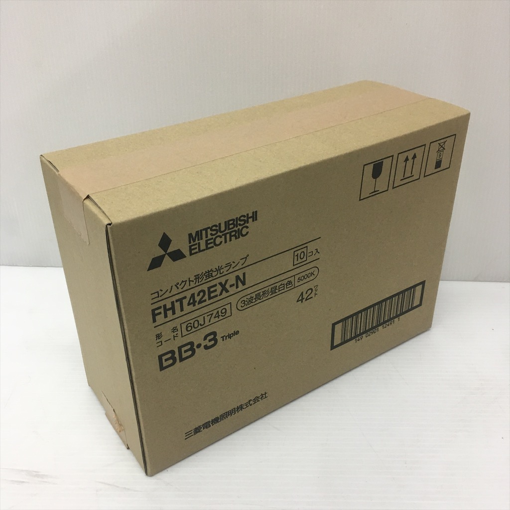 FHT42EX-N 3波長形昼白色(5000k) 中古 三菱電機 MITSUBISHI コンパクト