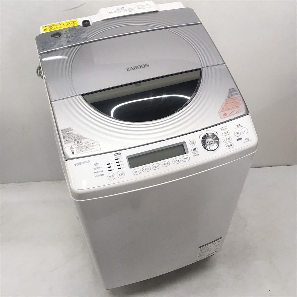 中古 近郊送料格安 洗濯9.0kg 乾燥5.0Kg 全自動洗濯乾燥機 東芝 ZABOON AW-90SVM 2014年製 自動お掃除搭載 ホワイトシルバー 6ヶ月保証付き 中古 近郊送料格安 洗濯9.0kg 乾燥5.0Kg 全自動洗濯乾燥機 東芝 ZABOON