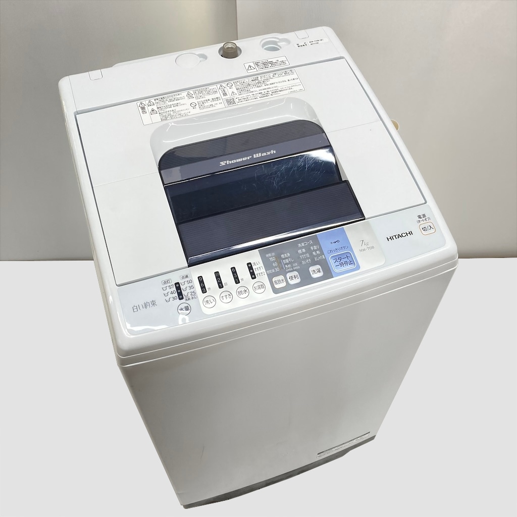 中古 高年式 2018年製 東芝 ピュアホワイト 7.0kg 全自動洗濯機 送風