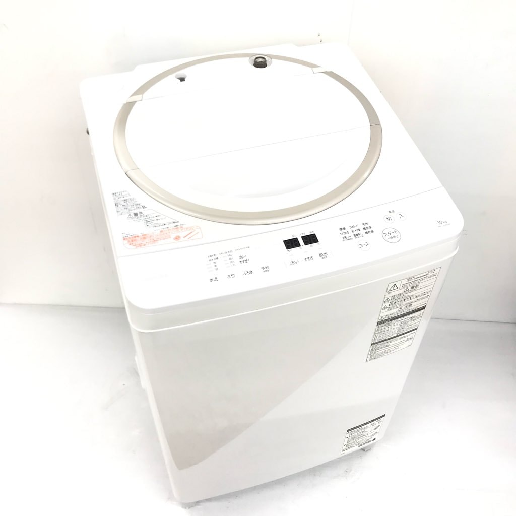 中古 全自動洗濯機 東芝 マジックドラム 10.0kg AW-10SD5 2016年製造  