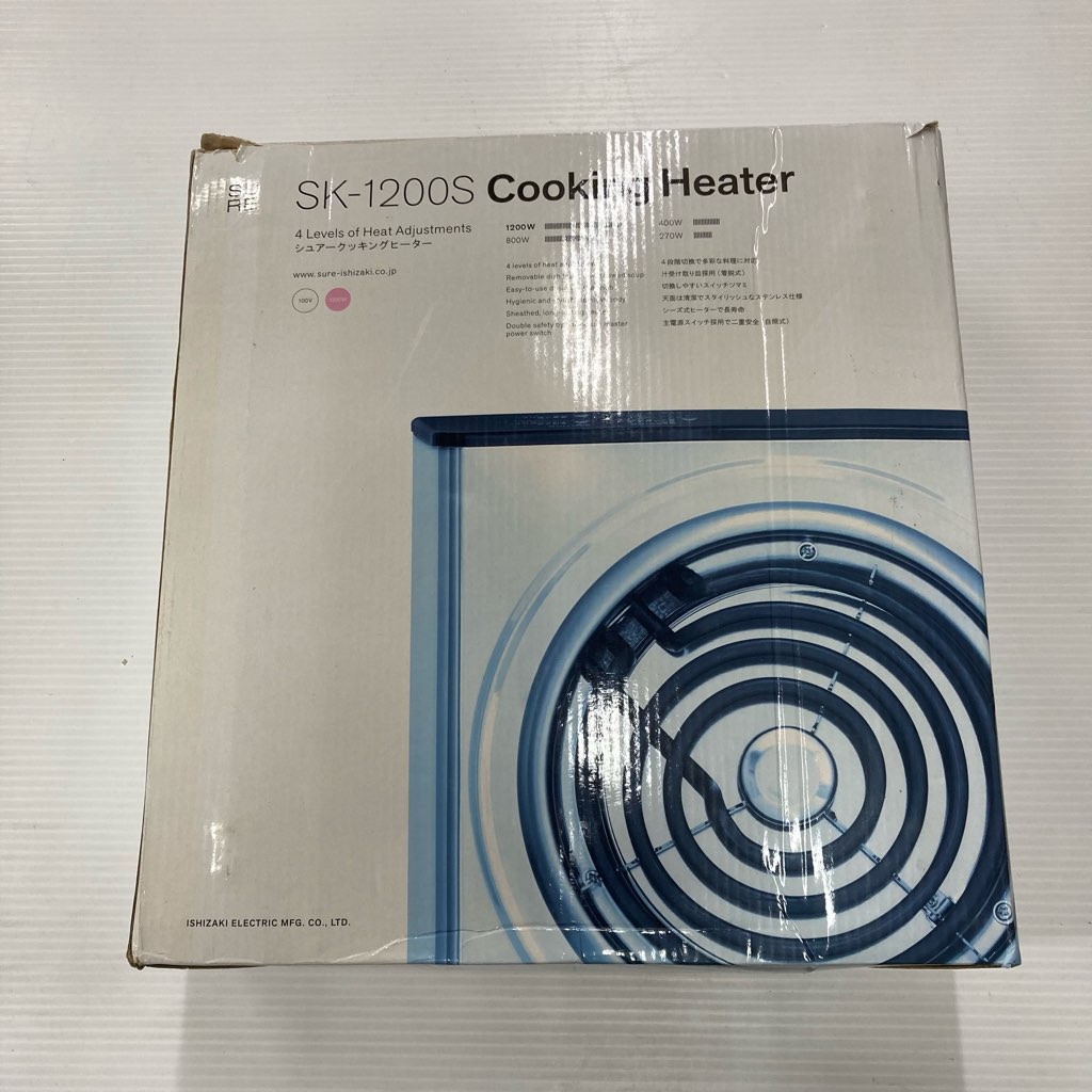 中古 SURE 石崎電機製作所 クッキングヒーター SK-1200S 4段階切り替