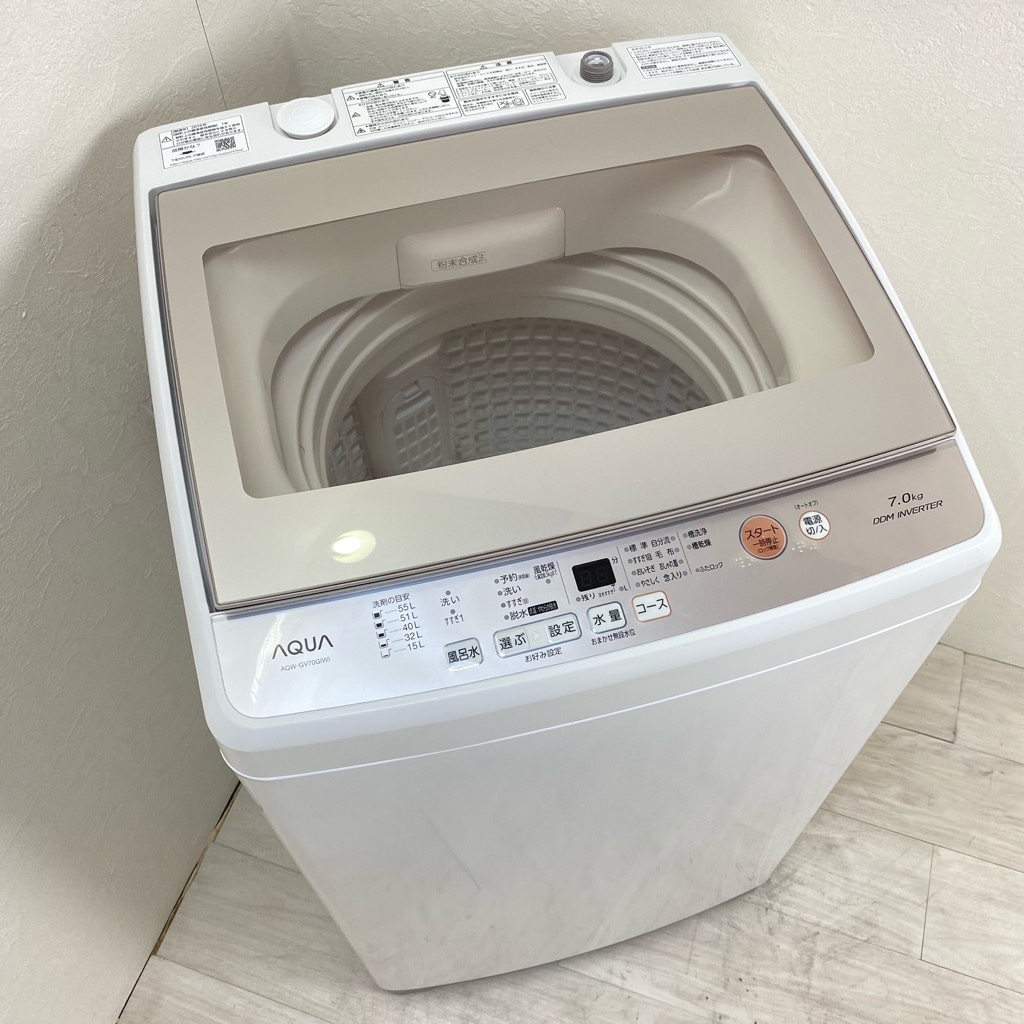 中古 アクア ガラストップシリーズ 7.0kg 全自動洗濯機 送風乾燥機能 