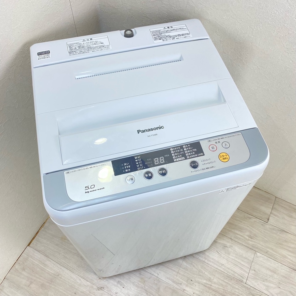 Panasonic 全自動洗濯機 NA-F50B8