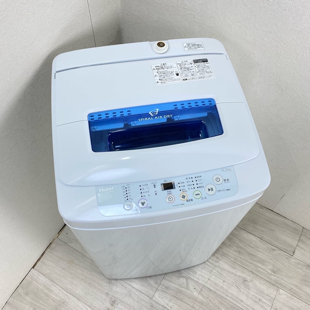 中古 洗濯機 4.2kg ハイアール JW-K42H-W 2015年製 ワンルームなどに 