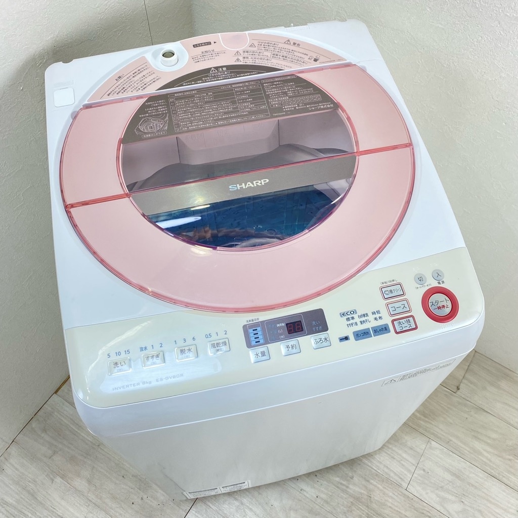 中古 洗濯機 送風乾燥 シャープ Ag+イオン 8.0kg ES-GV80R-P 2016年