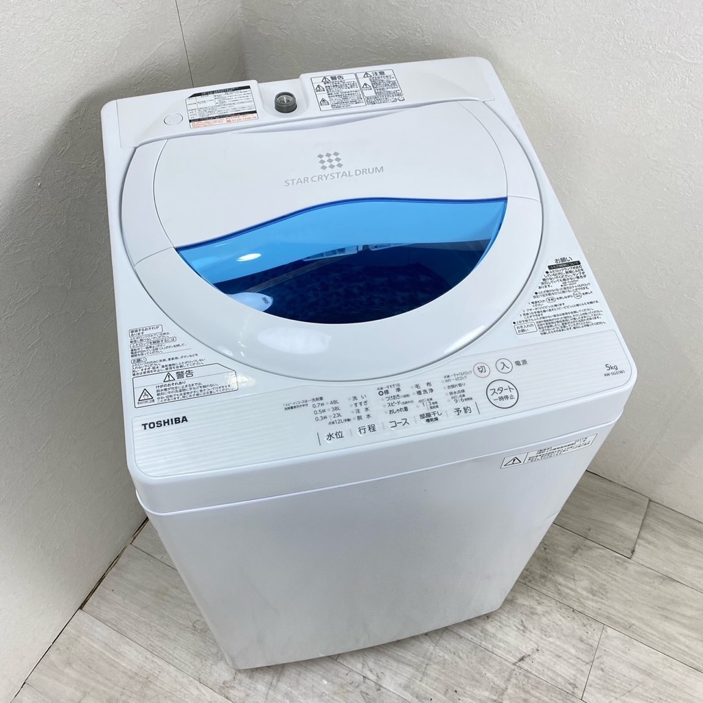 中古 洗濯機 東芝 5.0kg AW-5G5 2016年製 パワフル浸透洗浄 ホワイト 