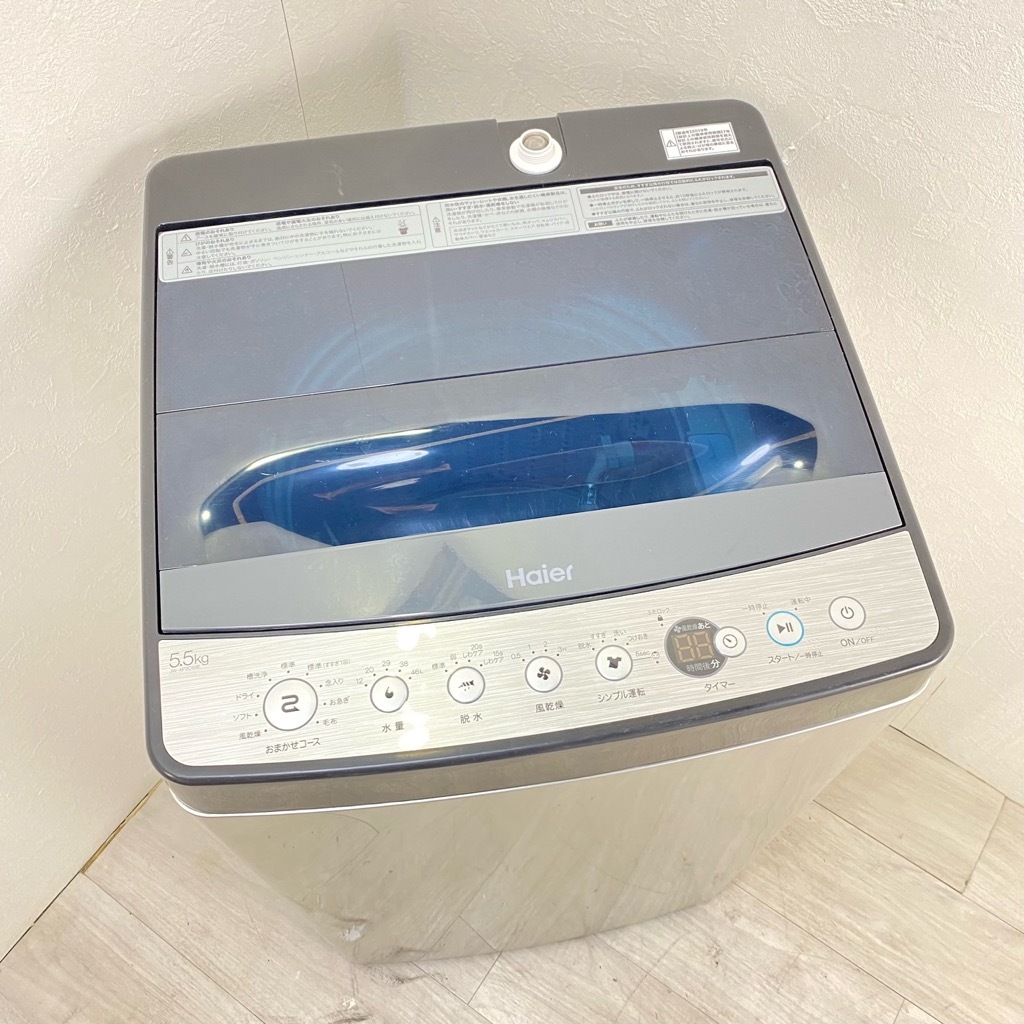 ハイアール 洗濯機 JW-XP2C55E 2019年式 5.5kg