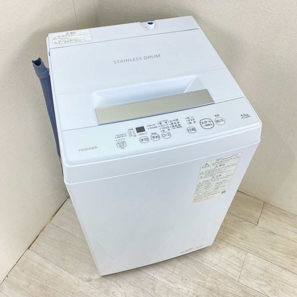 中古 全自動洗濯機 東芝 4.5kg 東芝 ピュアホワイト AW-45M9 2020年製