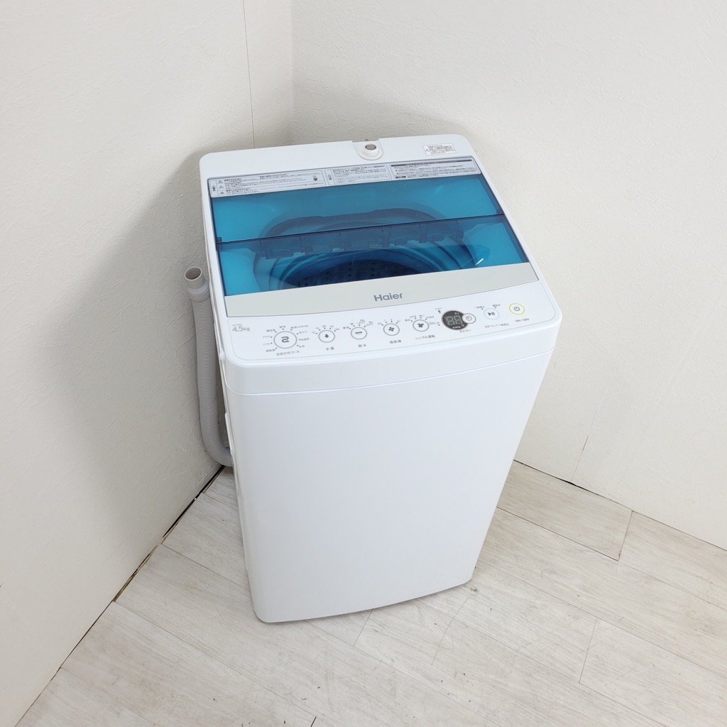中古 洗濯機 送風乾燥機能 4.5kg ハイアール JW-C45A-W 2018年製