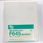  ̤ѥȥå FUJIFILM ٻΥեͥꥢ F645 бFD690 