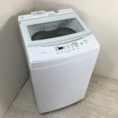 ��Ź�ǯ��  7.0kg ����ư������ �����ꥹ������� IAW-T704 2021ǯ�� �ޤȤ����� ������ �����餷 6�����ݾ��դ�