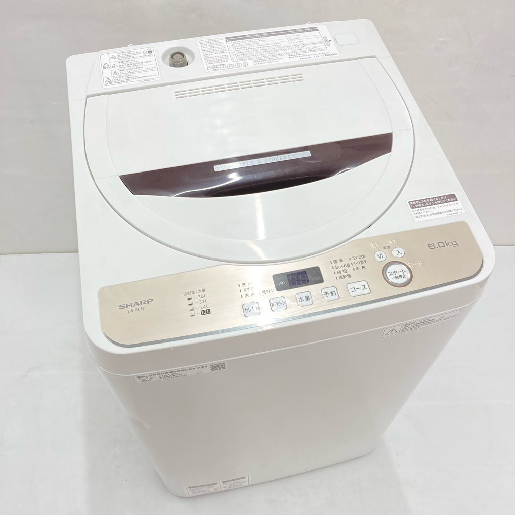 中古 6.0kg 全自動洗濯機 送風乾燥機能 シャープ 2020年製 ES-GE6D-T 