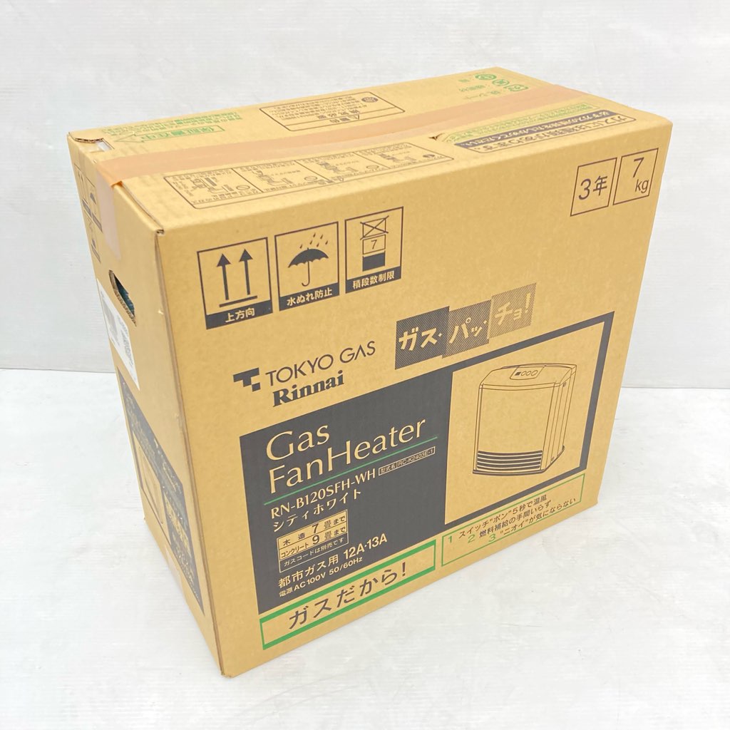 ガスファンヒーター － リンナイ | リンナイ ガスファンヒーター 新品