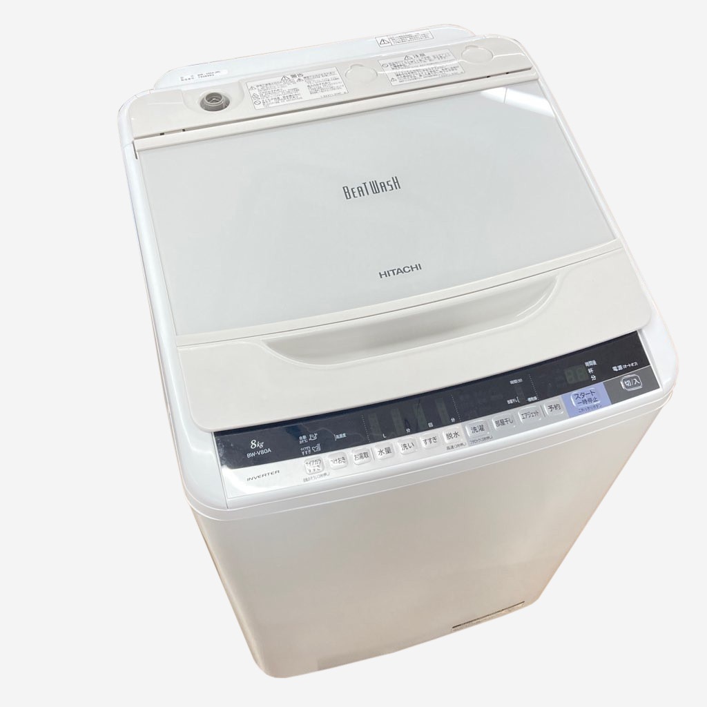 ♦️ 日立電気洗濯機 【2016年製】BW-V80A