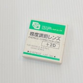 ̤ ٻΥե Ĵ +2D GW690 GS645