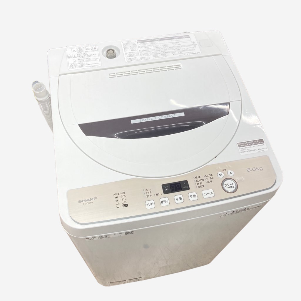 中古 6.0kg 全自動洗濯機 送風乾燥機能 シャープ 2020年製 ES