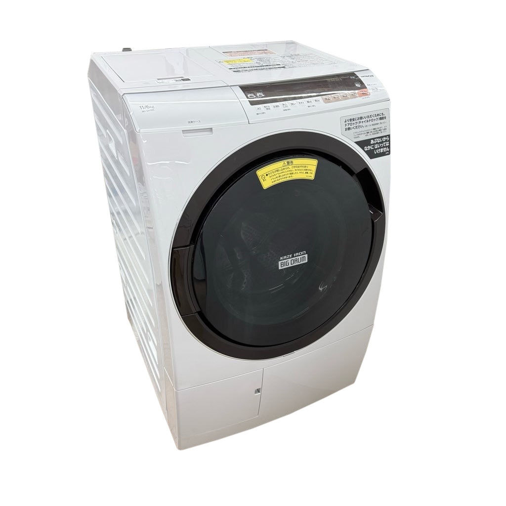 中古近郊送料格安 洗濯11.0kg 乾燥6.0kg ビックドラム 日立 BD-SX110CL