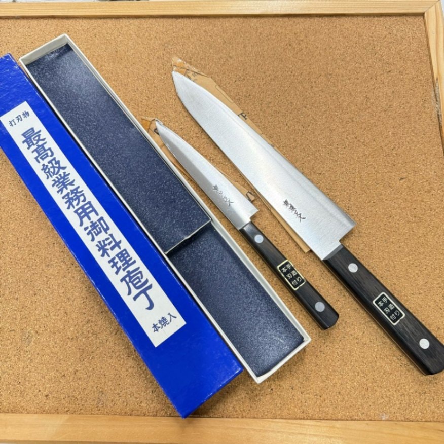 おそらく未使用 東源正久 洋包丁2丁セット 牛刀 ペティナイフ