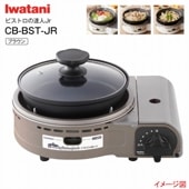 ̤������ ���勵�� �����ѥ��դ������åȥ���� �ӥ��ȥ���ã��Jr. CB-BST-JR-BR 2023ǯ�� 6�����ݾ��դ�