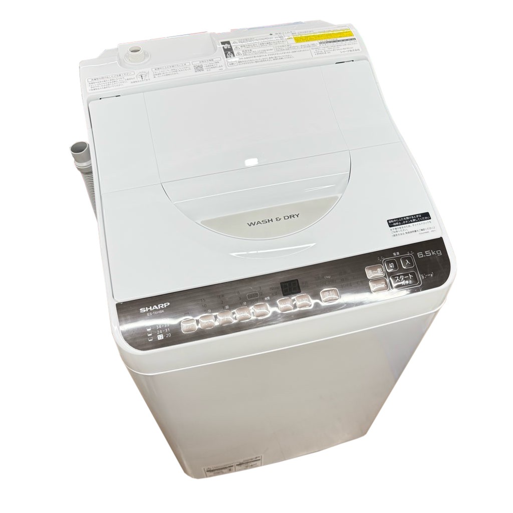 中古高年式 洗濯6.5kg 乾燥3.5kg 全自動洗濯乾燥機 シャープ ES-T6HBK 