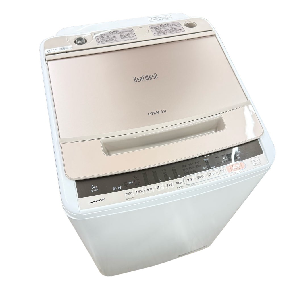 中古 8.0kg 全自動洗濯機 ビートウォッシュ 日立 BW-V80C-N シャンパン