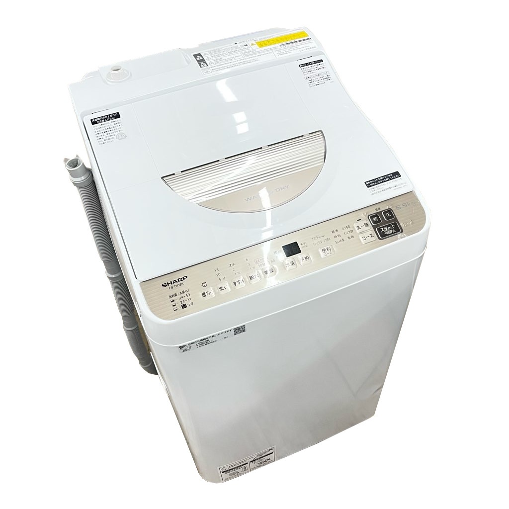 中古 洗濯6.5kg 乾燥3.5kg 全自動洗濯乾燥機 シャープ ES-T6GBK-N 2023 