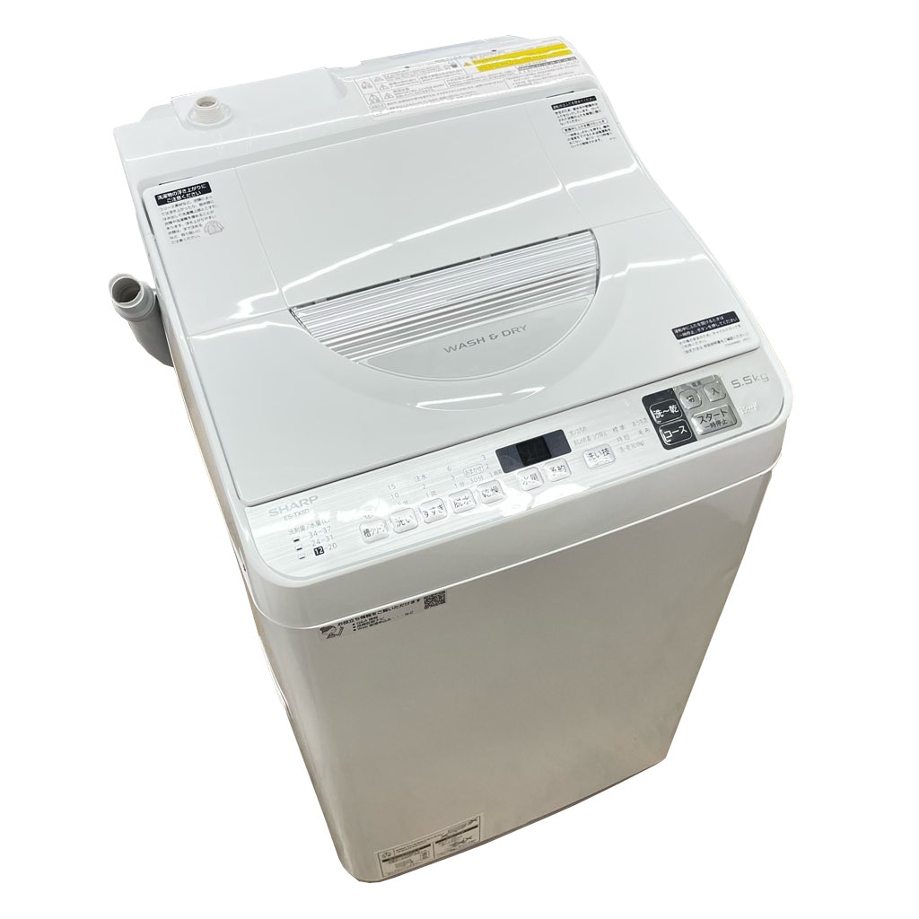 SHARP/シャープ 全自動洗濯乾燥機 洗濯5.5㎏/乾燥3.5㎏ ステンレス穴