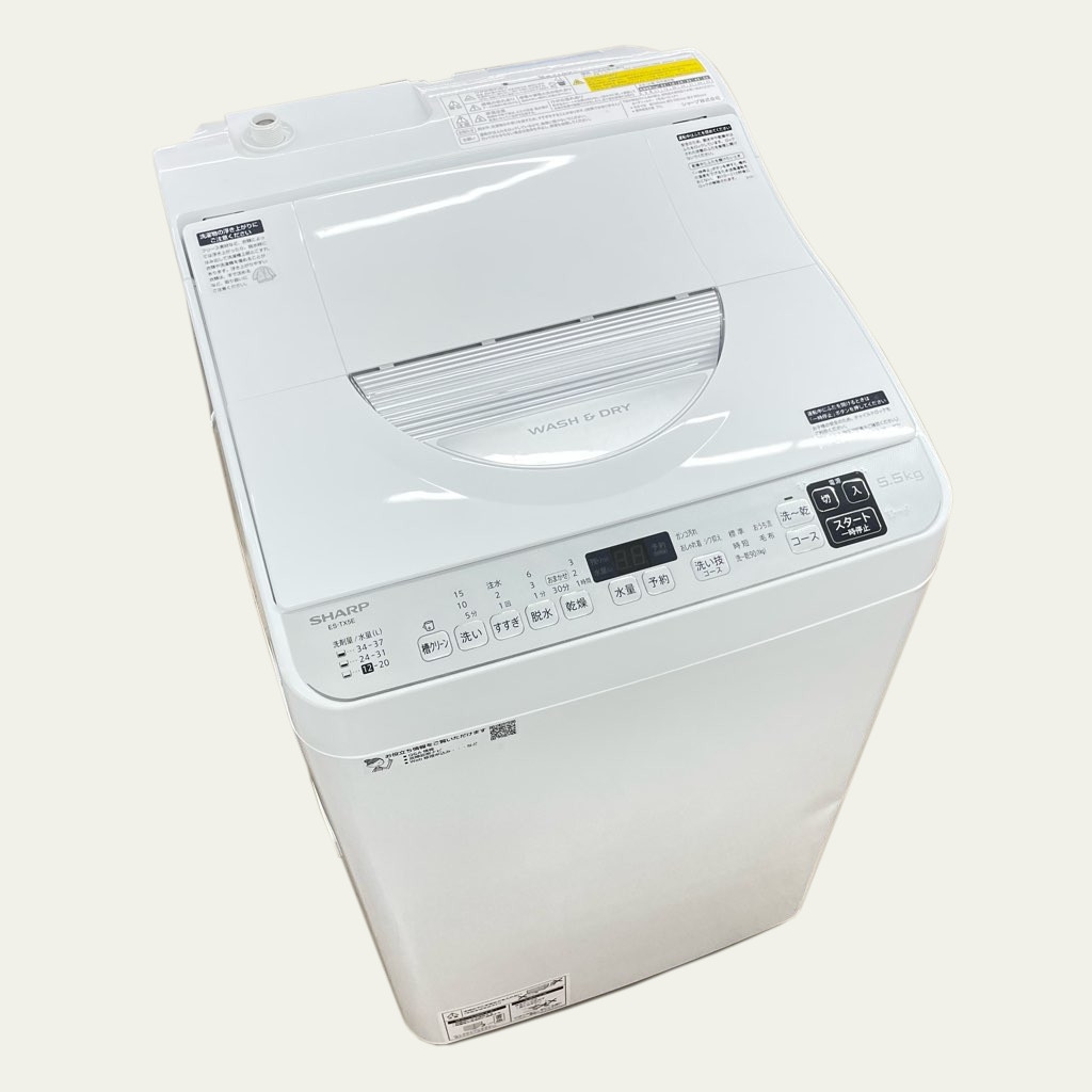 中古 洗濯5.5kg 乾燥3.5kg 全自動洗濯乾燥機 シャープ ES-TX5E-S 2021