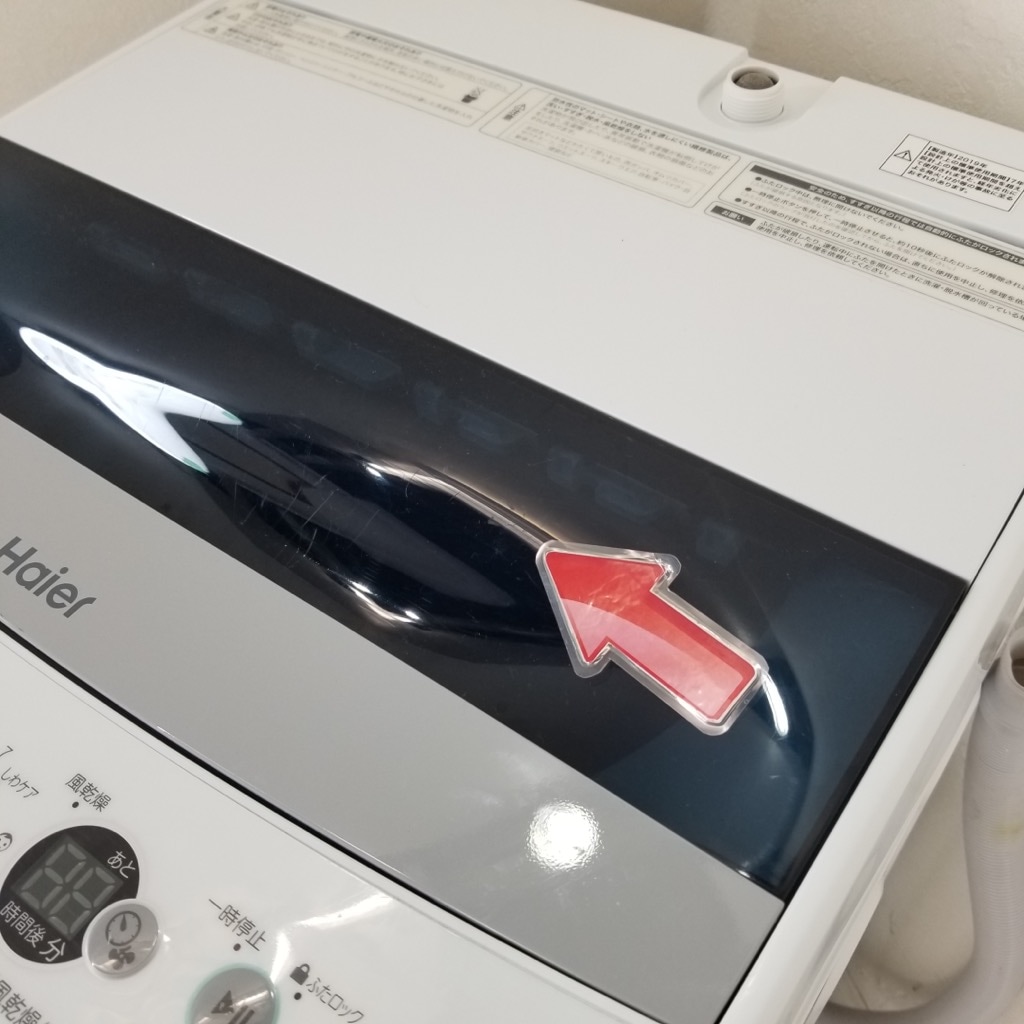 ��� ��ǯ��  ����ư������ �������絡ǽ 4.5kg �ϥ������� JW-C45D-W 2019ǯ�� ���ƥ�쥹�� �����餷 ñ���� 6�����ݾ��դ�