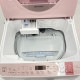 ���  ����7.kg ����3.5kg �ķ��������� ���㡼�� �ץ饺�ޥ��饹������� ES-TX750-P 2016ǯ�� 6�����ݾ��դ�