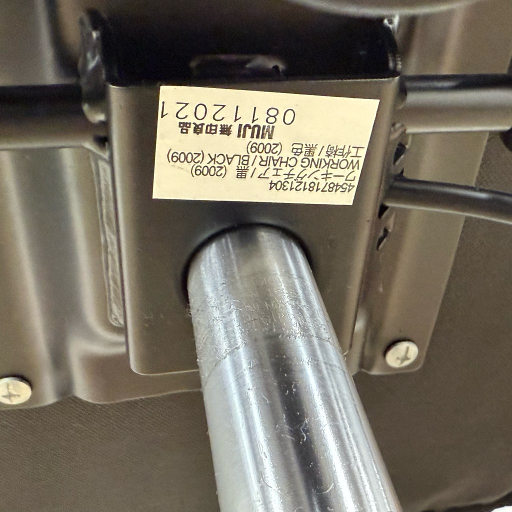  ̵ 󥰥 2009  æǻȤ䤹Ǥ