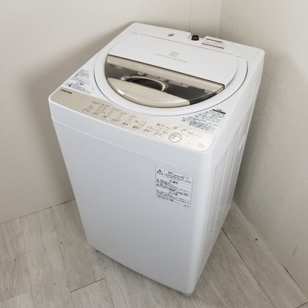 中古 6.0kg 全自動洗濯機 グランホワイト 東芝 2016年製 ステンレス槽 
